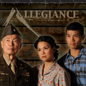 Read more about the article Allegiance