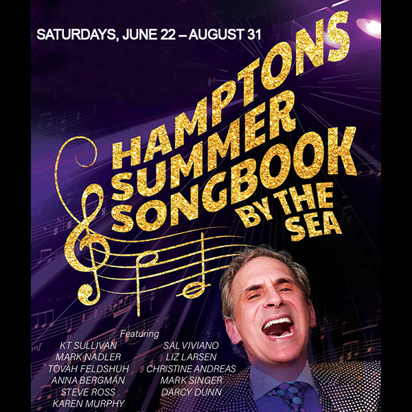 Read more about the article Hamptons Summer Songbook by the Sea